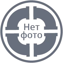 Коуш для троса 5,7x20 мм ГОСТ 2224-93